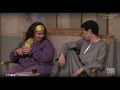 لما تروح تسال على خطيبتك بواب العمارة  بالعربي