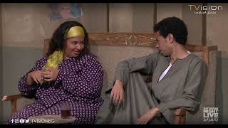 لما تروح تسال على خطيبتك بواب العمارة بالعربي