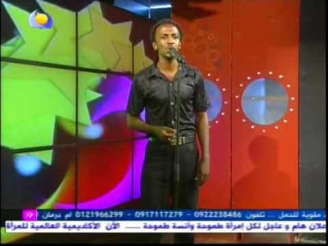 يا روحى هاجرى غناء خوجلى عثمان اداء سيد ياسين 