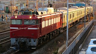 E231系U14編成郡山入場!配9145レ