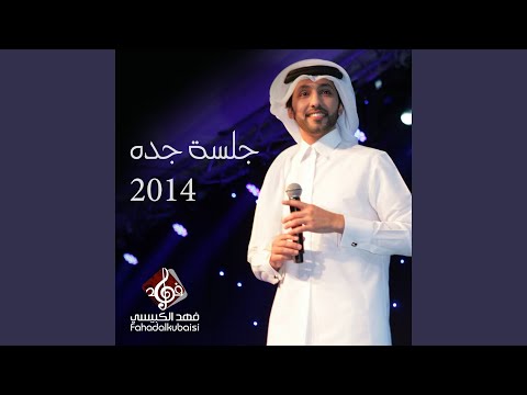 اظلم