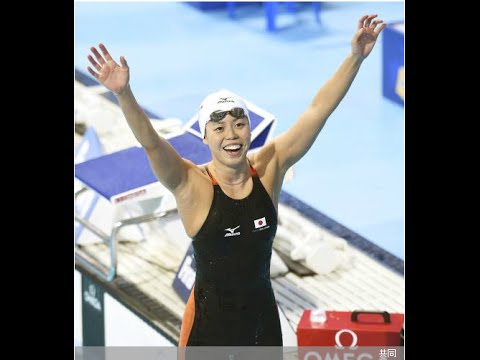 星奈津美　涙の頂点！世界水泳で日本女子初の金メダル獲得