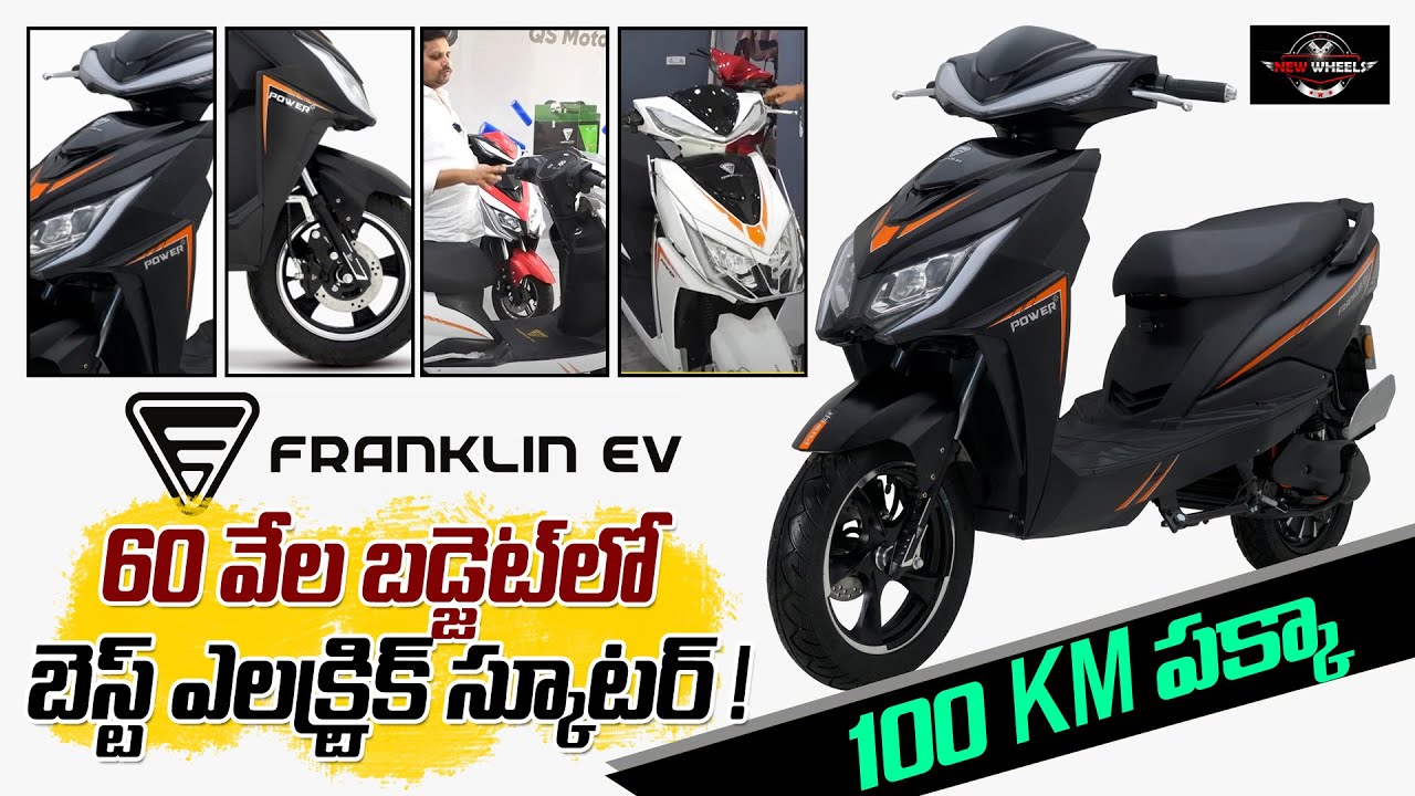 Franklin EV  Power Plus Electric Scooter Review | Best Electric Scooter 2024 | New Wheels