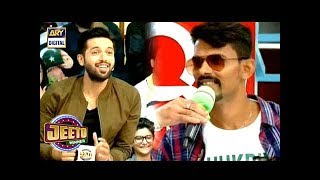 Jeeto Pakistan 27th August 2017 | Dance Participant (Faisal)