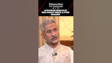 Jaishankar Weighs In On 