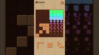 2500 Sy 木块大全消 浅白底换节奏 20260120