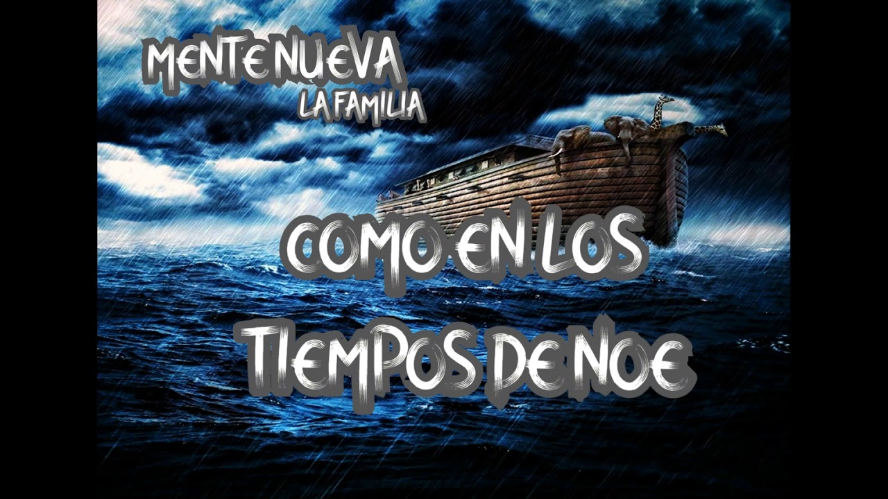 COMO EN LOS TIEMPOS DE NO YouTube