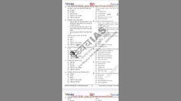 69th BPSC DHYEYA IAS TEST Series-3| #bpscprelims2023 #manthaniq