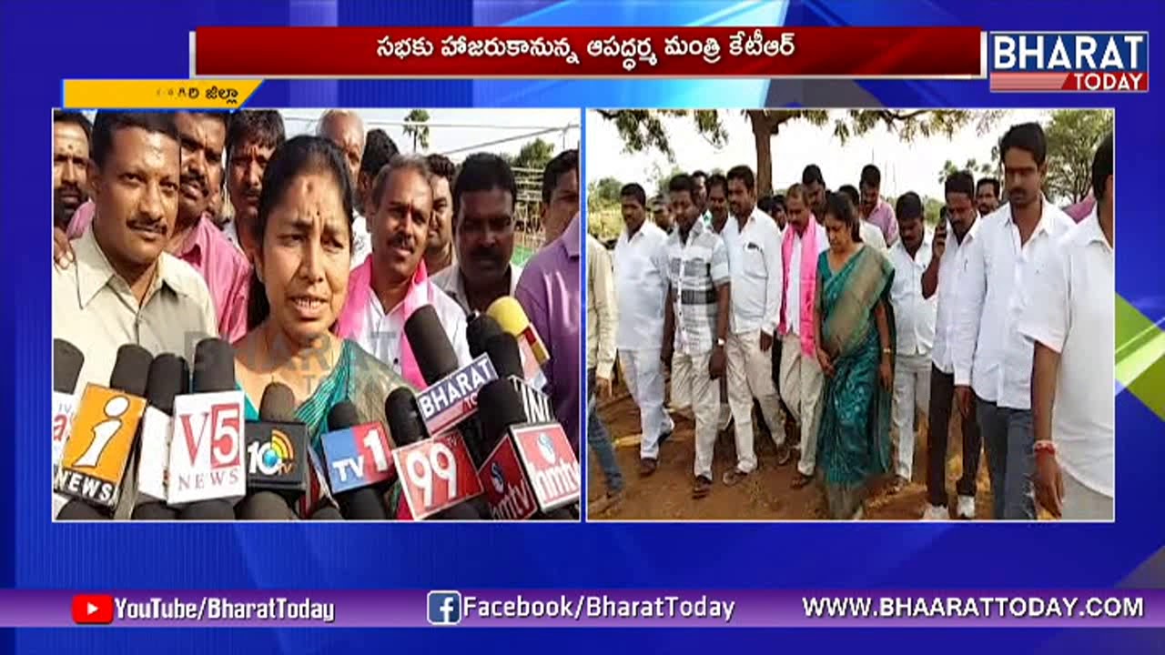 TRS MLA Candidate Gongidi Sunitha Inspection Praja Ashirvada Sabha At Alair