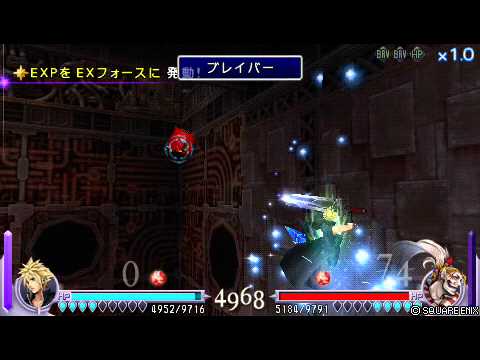 DISSIDIA FF　フル装備クラウドvsケフカ（Lv108究極の幻想へ）