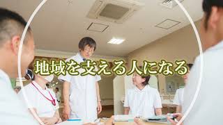 丸子中央病院 看護・介護リクルートムービー