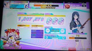 【CHUNITHM VERSE】 Pure Ruby [MASTER 14] 1,007,578