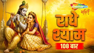 Watch on YouTube