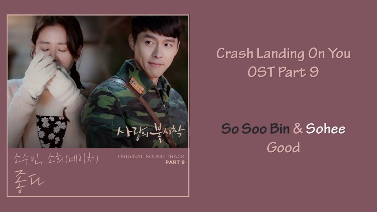 So soo перевод. So Soo bin & Kim so Hee like you. Как правильно so или Soo. So Soo bin (소수빈), so Hee (소희). OST crash landing on you like you Soo so bin Sochee.