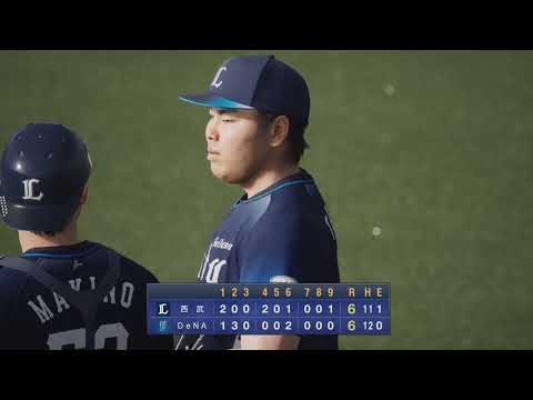 プロ野球スピリッツ2024-2025 2024年3月10日(日) DeNA VS西武(横浜スタジアム)