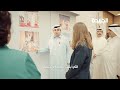 علاقات تاريخية بين الكويت وبريطانيا