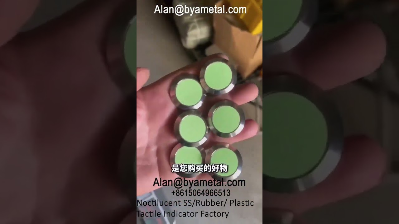 Noctilucent Stainless Steel Stud Tactile Indicator