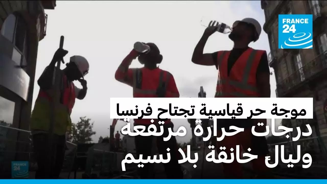 ����� ��� ���� �� �����: ����� ����� ����� ��� 40 ������ �����
 - نشر قبل 6 دقيقة