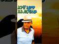 New Music Dawite Mokonen አንቺ ነይማእኔ ደርሻለሁ ቆየሽእኮ Dawite Mekonen