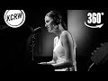 Niia "Constantly Dissatisfied" in KCRW 360