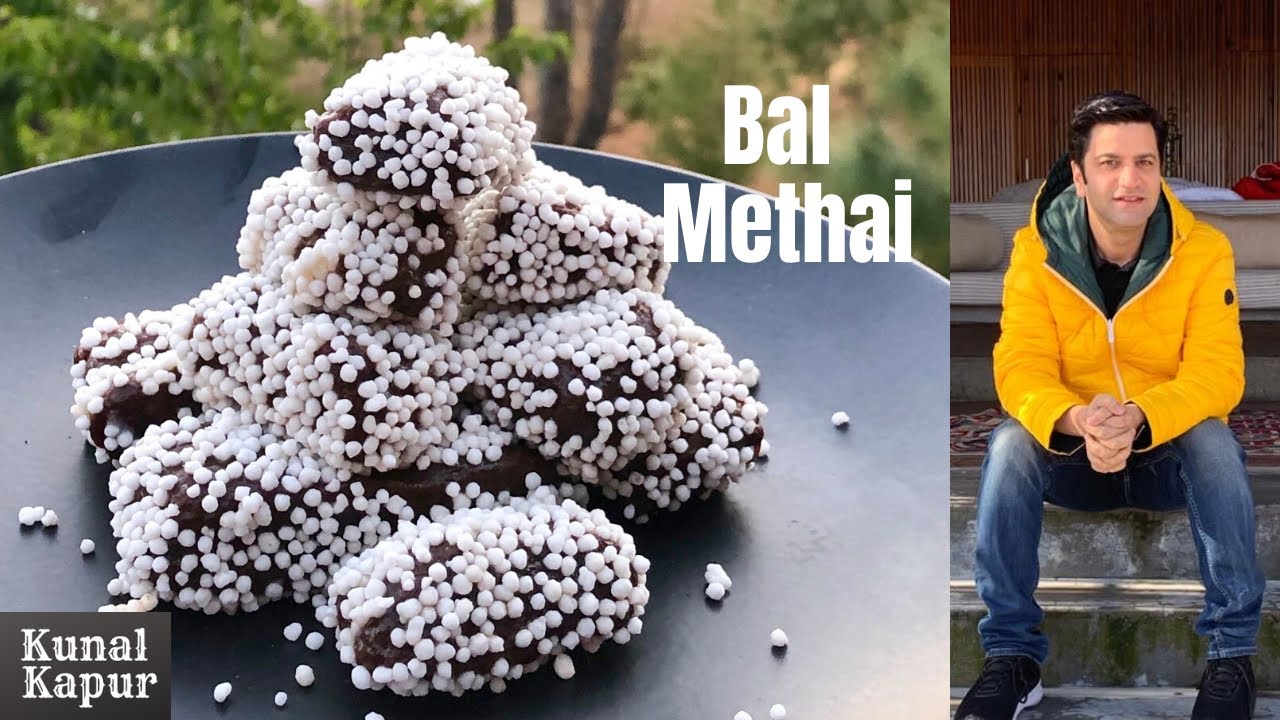 Bal Mithai Uttarakhand Ki Famous Methai  Kunal Kapur Almora Dessert Recipes  Pahari Kumaon Recipes