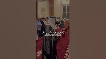 #سورة_البقرة #قرآن