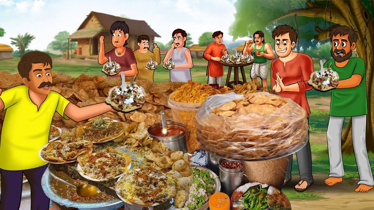 गरीब का मशहूर चाट वाला | Hindi Kahani | cartoon story | Hindi Story | New Hindi Kahaniya