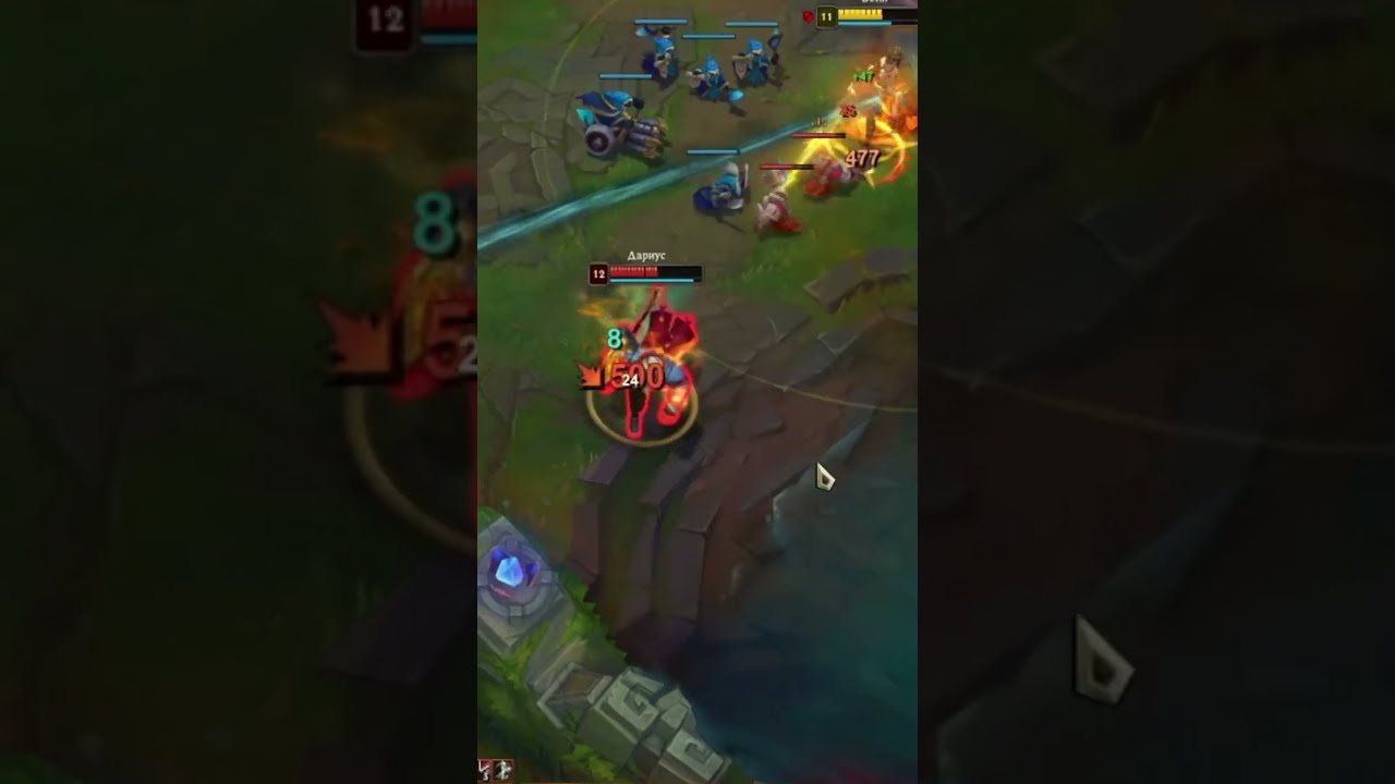 Vayne | Bronze | Triple kill