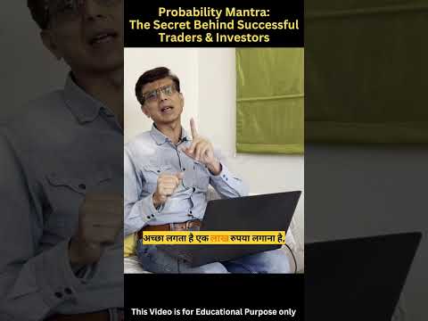 Probability Mantra The Secret Behind Successful Traders Investors | #TradingPsychology #StockMarket