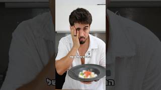 סלט עגבניות קפואות עם בולגרית ובזיליקום