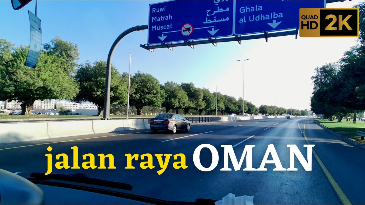 Умра-тур, поездка из аэропорта в город Маскат, Оман, утром