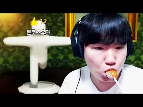 핫도그 먹으면서 숨바꼭질 해봤습니다 ㅋㅋㅋㅋㅋ thumbnail