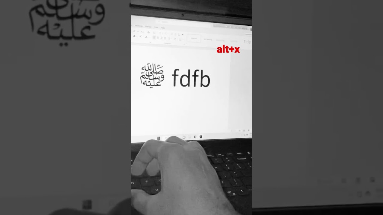 Islamic quotes in MS word! 