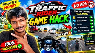 💥 Traffic Rider HACKED! Unlimited Money + All Bikes! screenshot 4