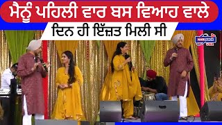 Punjabi Comedy Couple | Dolly | Jaspreet Singh | Yuba City | California
