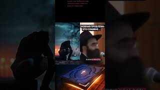 Послушайте что говорит сионистская секта! Славяне заслуживают только смерти! #славяне #оглашение
