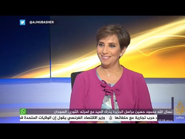 فورين بوليسي: قطر انتصرت على الحصار السعودي