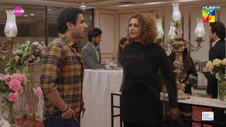 Kiya Tum Single Ho Ya Shadi Kar Li...! Winter Love - HUM TV