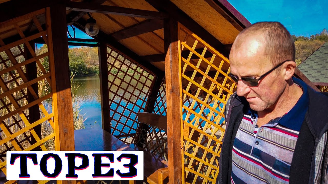 ТОРЕЗ / золотой пляж