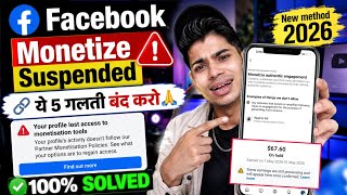 How to fix Facebook Monetization Suspended Problem / Monetize authentic engagement problem 😭 2026