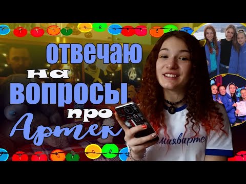 КАКИЕ ПРАВИЛА Я