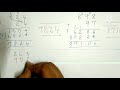 Simple and easy 3 digit multiplication