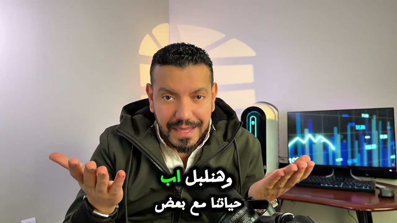 اذاى تنجح وانت فى امريكا واذاى تبدأ فى البزنس بتاعك 