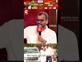 தெரியாதனமா வெச்சி பிரச்சனை ஆயிடுச்சு🤨 | BALAJI | VIJAY | TVK | #Shorts