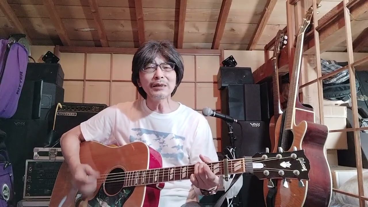 値上げ 高田渡 (Cover Song) - YouTube