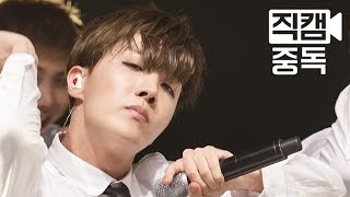 Fancam J-Hope Of Bts방탄소년단 제이홉 Dope쩔어 Countdown150625