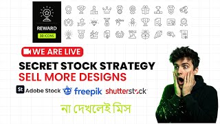 Live Class: Professional bundle Icons Pack | Black & White | LIVE Secret Stock Strategy adobe stock