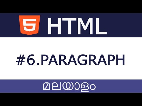Part 6 | HTML Malayalam Tutorial   | Paragraph