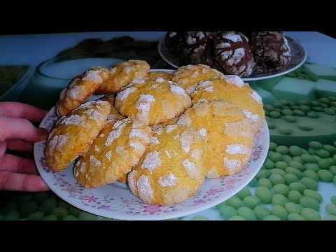Апельсиновое печенье с