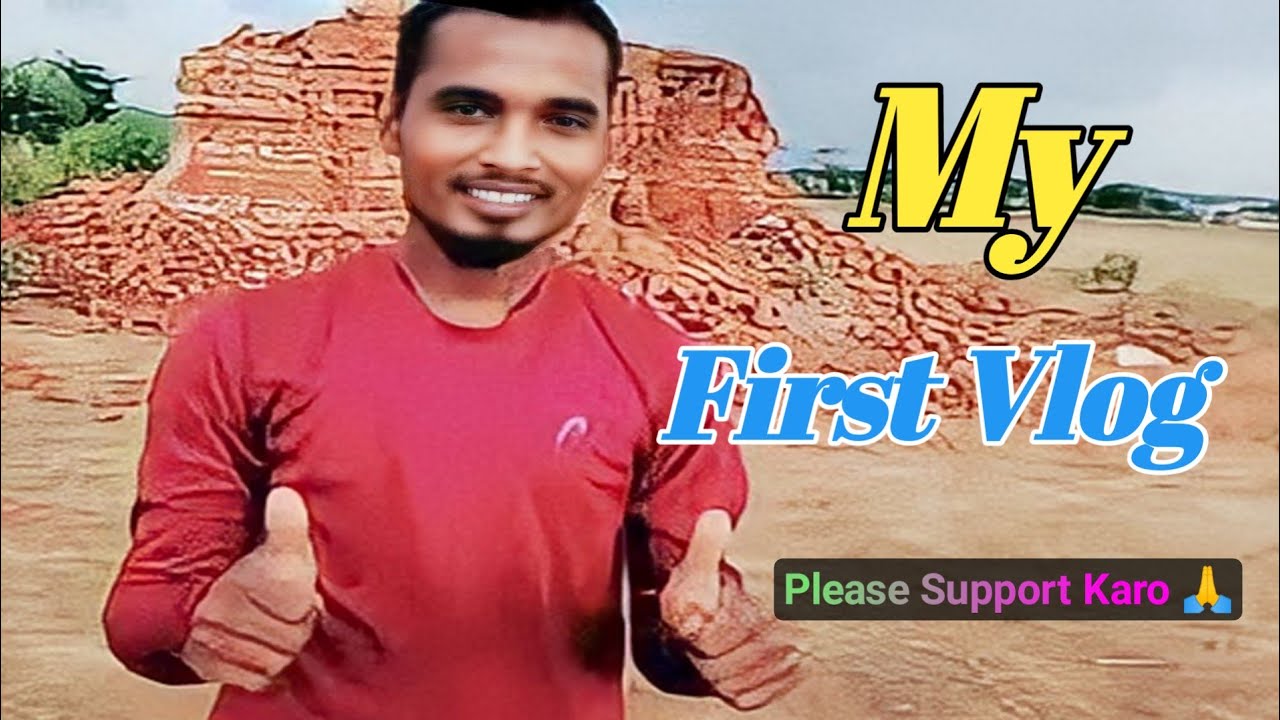 My First Vlogs | First Vlogs | Tech guru sahid | 2023 | वीडियो शूटिंग क्लिप My power💪⚡ 🔥